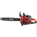  Ronix 4651 (1607264)