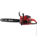  Ronix 4651 (1607264)