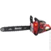  Ronix 4651 (1607264)