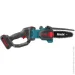    Ronix 8600 (1607266)