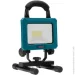  Ronix 8607 (1607281)