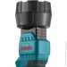 ˳ Ronix 8630C (1607319)