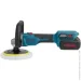   Ronix 8652 (1607323)
