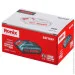  Ronix 8990