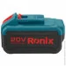   Ronix 8991