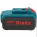   Ronix 8991