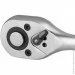  Ronix RH-2634 (1606395)