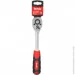  Ronix RH-2634 (1606395)