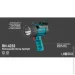  Ronix RH-4233 (1607345)