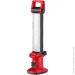  Ronix RH-4238 (1607348)