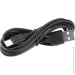  Ronix RH-4238 (1607348)