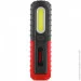  Ronix RH-4275 (1606403)