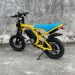 Rooder  CB-02 mini 350W 163"  (CB-02 mini/350W)