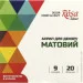 Rosa Start     9  20 