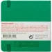 - Rosa Talent    Forest Green 12x12  9314334M