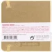 - Rosa Talent    White Gold 12x12  9314144M