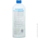 Rosasol     0,5 