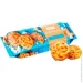 Roshen  Lovita Classic Cookies  150 