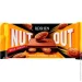 Roshen   Nut    90  (4823077643385)