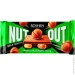 Roshen   Nut    90  (4823077643392)
