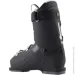    Rossignol   Speed 80 HV+ 2024 29.5 Black (1092-3607684267711)