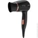  Rotex RFF122-B Voyage Compact
