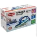 Rotex  RIC70-C Ultra Glide Plus
