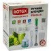  Rotex RTB504-W