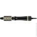 - Rowenta CF6330F0 Express Style