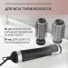 - Rowenta CF9550F0