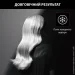  Rowenta Studio Dry x Karl Lagerfeld CV581LF0