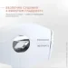  Rowenta CV6135F0