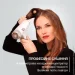  Rowenta Ultimate Experience Maestria CV9910F0