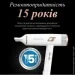  Rowenta CV9910F3 (CV9910F3)
