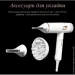  Rowenta CV9910F3 (CV9910F3)