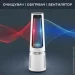   Rowenta QU5060F0 (Eclipse 3in1)