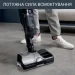   Rowenta GZ3039WO
