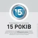 Rowenta Pure Collection YD3057F0