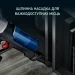   Rowenta RH20C7WO