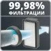  Rowenta RO2957EA Swift Power Cyclonic