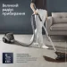  Rowenta RO4B50EA beige