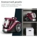  Rowenta RO4B63EA