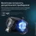  Rowenta RO4B63EA