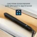  () Rowenta SF3320F0