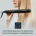  () Rowenta SF3320F0