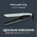  () Rowenta SF5120E0 Thermoglide