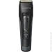    Rowenta TN5244E0