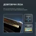    Rowenta TN9461F4