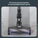  Rowenta X-Force Flex RH9B74WO