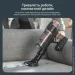  Rowenta X-Force Flex RH9B74WO
